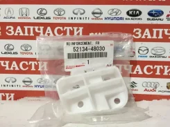 ��������� ���� ����� Lexus RX270 RX350 RX450h 5213448030 5213448030 ����