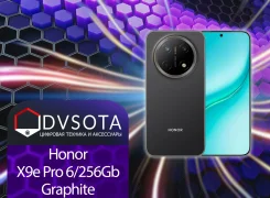 Honor X9e Pro. �����, 256 ��, ������, 3G, 4G LTE, 5G, Dual-SIM, NFC ����