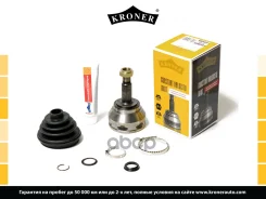 ���� Kroner ���. K101280 K101280 ����