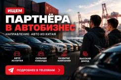 ������� �� �������� ����������� | ������� ���� �� ����� ����