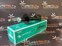����������� �������� Honda N-Wgn / N-Box / N-One (TrustAuto) TA21123FR ����