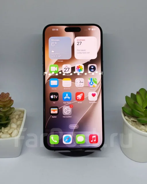 Apple iPhone 15 Pro Max. �/�, 512 ��, �����, 3G, 4G LTE, 5G, Dual-SIM, ����������, ������������ ������� ����