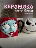������� ������-������ �� �������� � ������ ����