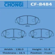 ������� �������� Chongi front (1/16) CF-8484 Chongi, �������� CF8484 ����
