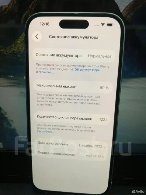 Apple iPhone 15. �/�, 128 ��, �����, 5G, eSIM ����