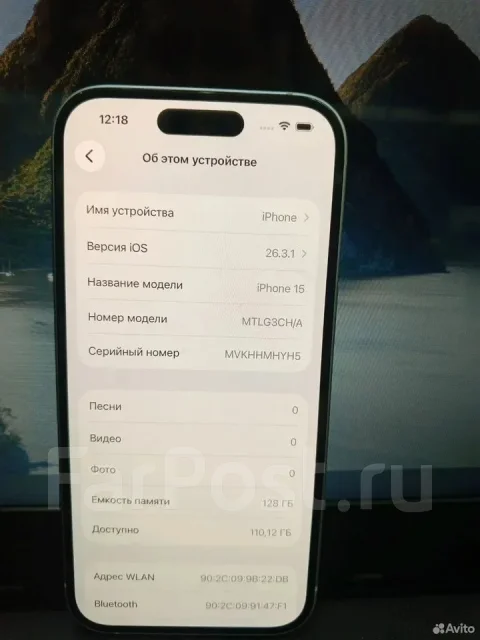 Apple iPhone 15. �/�, 128 ��, �����, 5G, eSIM ����