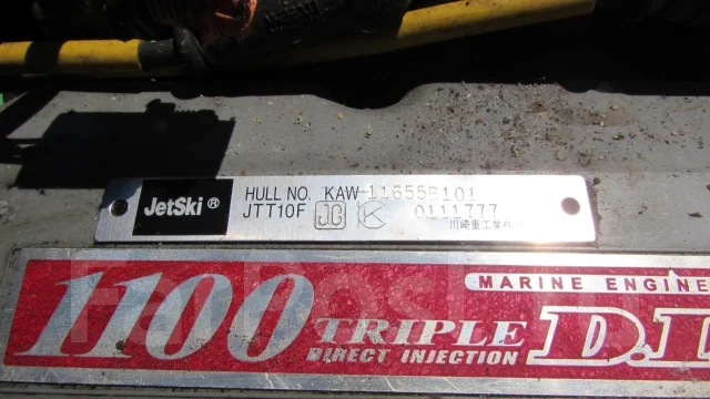 Kawasaki. 2004 ��� ����