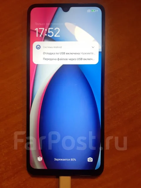 Xiaomi Redmi A3 Pro. �/�, 128 ��, ������, Dual-SIM ����