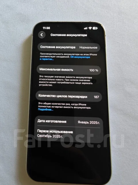 Apple iPhone 16e. �/�, 128 ��, �����, 3G, 4G LTE, ����������, ������� �������, ������������ ������� ����
