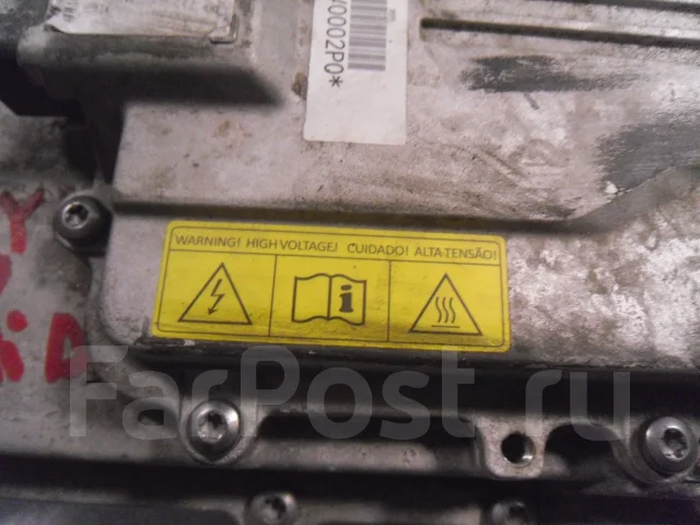 �������� Chery Tiggo 8 Pro Plug-In-Hybrid ����