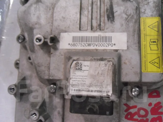 �������� Chery Tiggo 8 Pro Plug-In-Hybrid ����