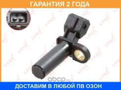 ������ ��������� ����������� ���� Lynxauto / DM3078 �������� 24 ��� DM3078 ����