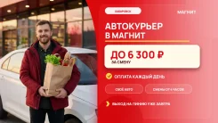 ������. ��� ��������. ����� ������������� 85 ����