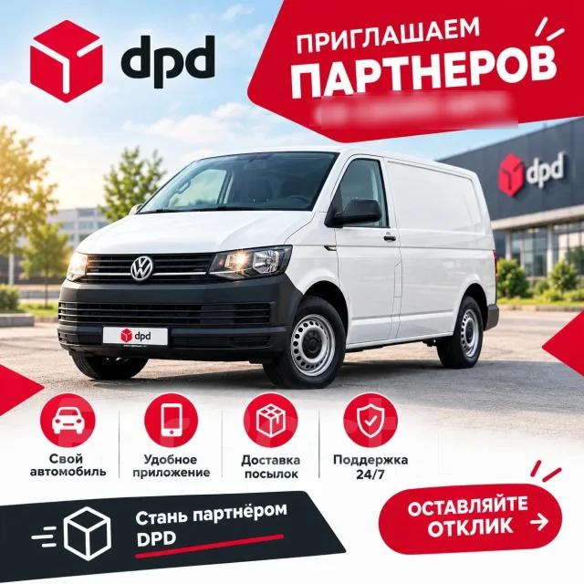 ��������-������. �� ���� ��ѻ. ����� ������������ 3� ����