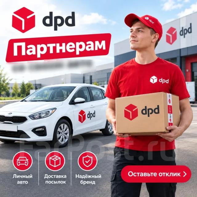 ��������-������. �� ���� ��ѻ. ����� ������������ 3� ����