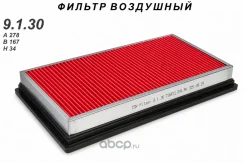 9130 ������ ��������� 9130 ����