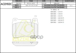 ��������� ������� Anchi AC0192C (PN0503) AC0192C ����