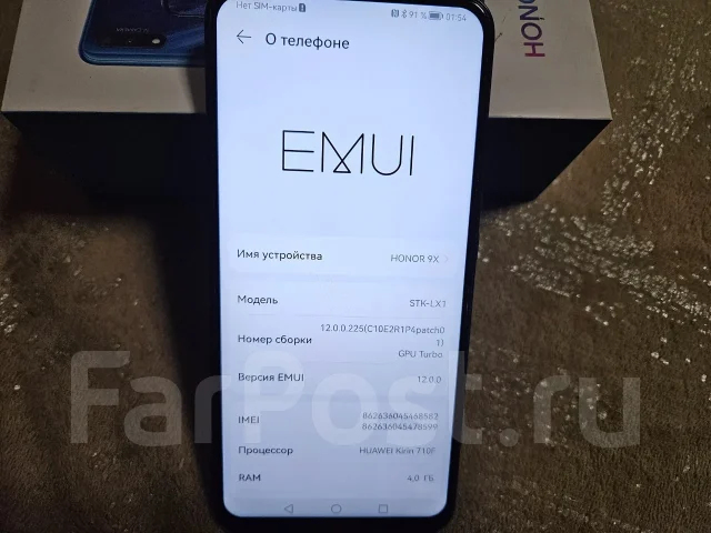Honor 9X. �/�, 128 ��, 4G LTE, Dual-SIM, NFC ����