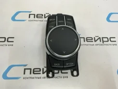�������� BMW F48 24.10.2018 65829490069 ��������� B47C20A 65829490069 ����
