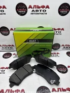������� ��������� �������� �������� IXAT X3P0044 X3P0044 ����