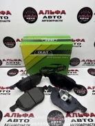 ������� ��������� �������� �������� IXAT X3P0030 X3P0030 ����