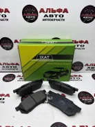 ������� ��������� �������� �������� IXAT X3P0013 X3P0013 ����
