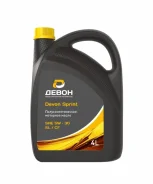 Devon Sprint