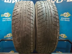 Federal Himalaya SUV