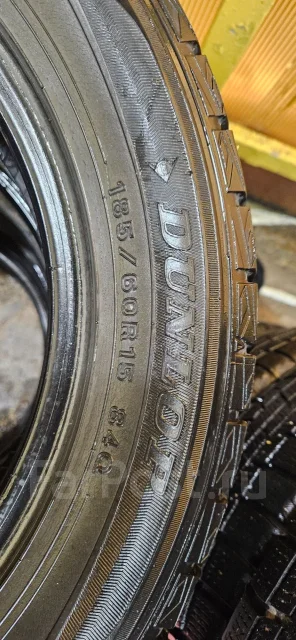 Dunlop Snow Express. ������, ��� �����, �/�, ����� 35 % ����