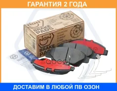 ������� ��������� �������� ������������, �������� NGN / 3502064 �������� 24 ��� 3502064 ����