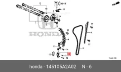 ����. ����������, ���� ������� ����������� 145105A2A02 ����