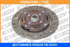 ���� ��������� Exedy / DHD047U �������� 12 ��� DHD047U ����