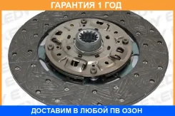 ���� ��������� Exedy / MFD067U �������� 12 ��� MFD067U ����