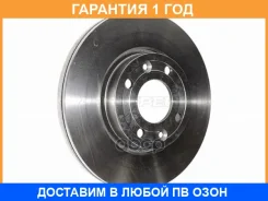 ���� ��������� ����� HOSU / HSDB0006 �������� 12 ��� HSDB0006 ����