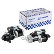 ������� Foton Perkins 10 ���. 24V 1049A, 1069, 1099, 1138 (AST1398/T63701001) AST Smart AST ���. AST1398 AST1398 ����