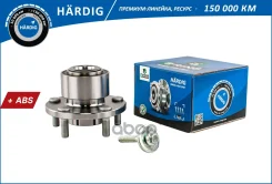������� � ������. � ����� B-RING ���. HBK1457 HBK1457 ����