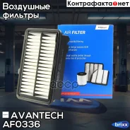 ������ ��������� Avantech Avantech ���. AF0336 AF0336 ����