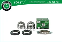 ��������� �������, �������� B-RING ���. BK1802 BK1802 ����