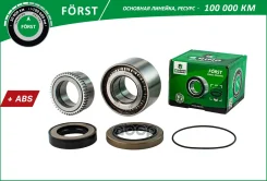��������� ������� B-RING ���. BK2865 BK2865 ����