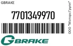 ������� ��������� � ��������� ������ GBrake 7701349970 7701349970 ����