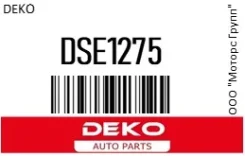 ������ ������������� (��������� �����������) DEKO DSE1275 DSE1275 ����