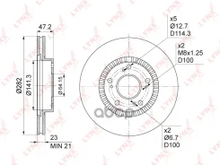 ���� ��������� ������������� (282x23) | ����� | LYNXauto ���. BN1033 BN1033 LYNXauto BN1033 ����
