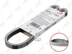 ������ ������������ (EPDM, Power Max) LYNXauto ���. 4PK1100 4PK1100 LYNXauto 4PK1100 ����