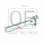 ������ ������������ �������� ���������� ��������� QF00Z00012 Quattro Freni QF00Z00012 QF00Z00012 ����
