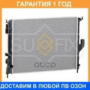 �������� ���������� (���������� �����) Sufix / XG1010 �������� 12 ��� XG1010 ����