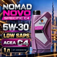 Nomad Lubricants Novo Specific