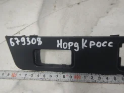 �������� ����� ��������� Nordcross 001 2025 [8891571633] 8891571633 ����