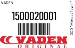 ���������� ��������������� Vaden 1500020001 1500020001 ����