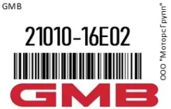 ����� ������� GMB 21010-16E02 / 2101016E02 2101016E02 ����