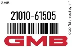 ����� Nissan /J3310001C /61504/05/61526 SD33, �������, FD006 GMB 21010-61505 / 2101061505 2101061505 ����
